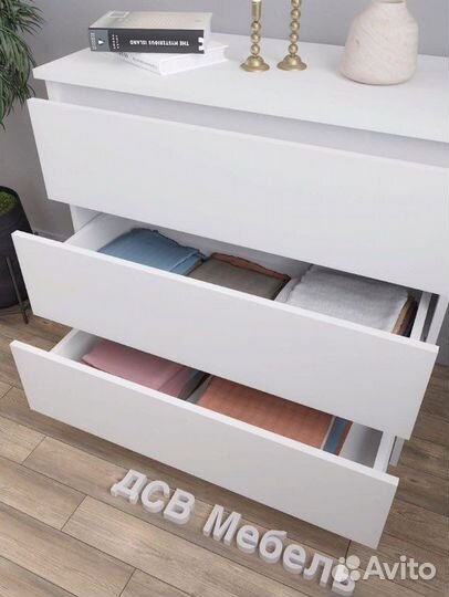 Комод белый стиль IKEA Мори 800.1