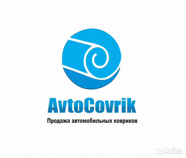 Рабочий на склад