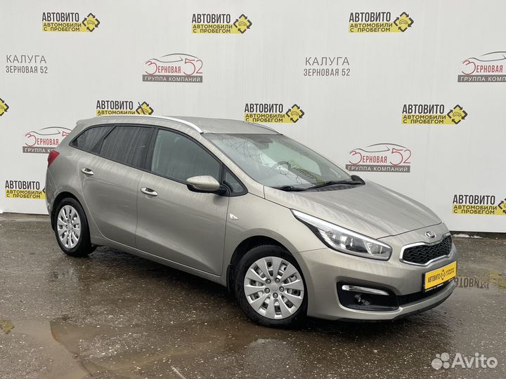 Kia Ceed 1.6 МТ, 2015, 106 076 км