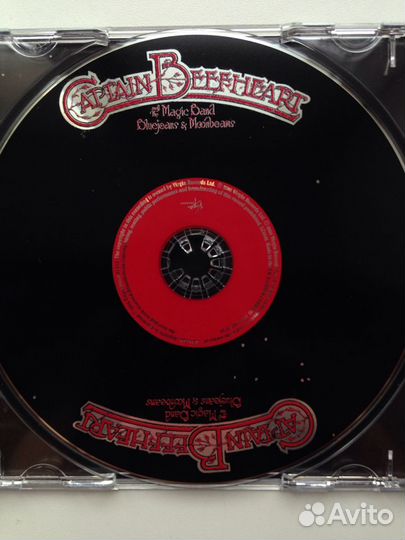 Queen,Grand Funk,Little Feat,Captain Beefheart