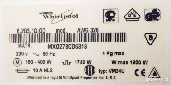 Двигатель от Whirlpool AWG 328