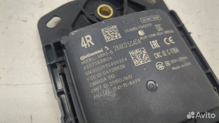 Датчик слепых зон Nissan Leaf 2017