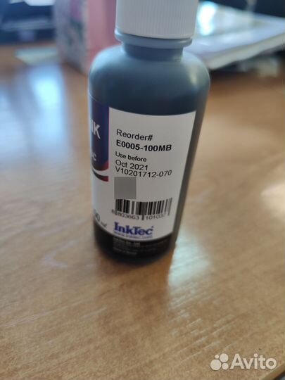 Краска для принтера epson