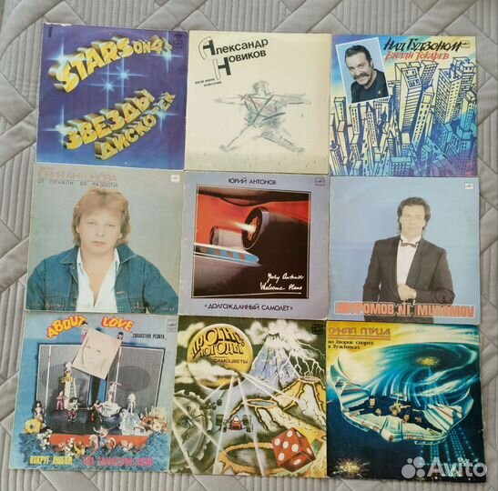 Виниловые пластинки Советская, Зарубежная эстрада