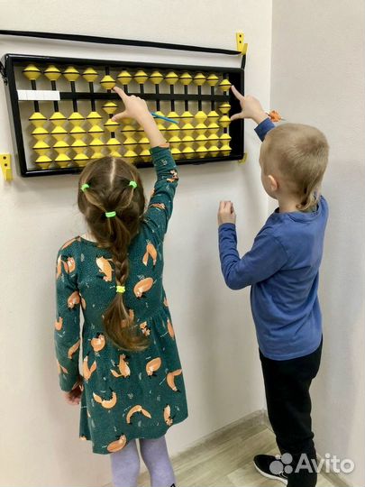 Ментальная арифметика