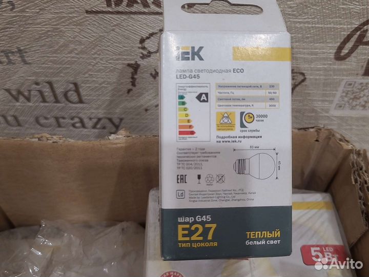 Лампа светодиодная 5вт е27