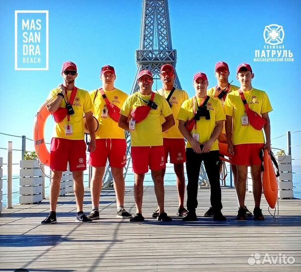 Матрос спасатель пляж