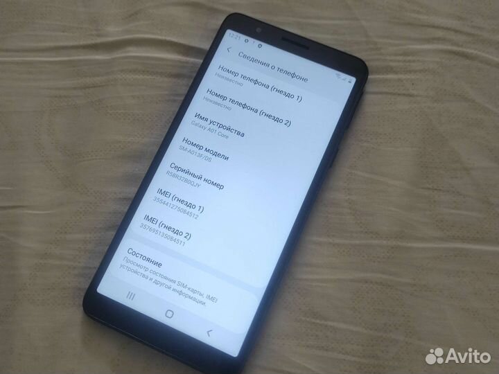 Телефон Samsung galaxy а01 core 1/16