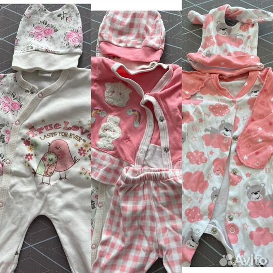 Огромная куча детских вещей 56-68