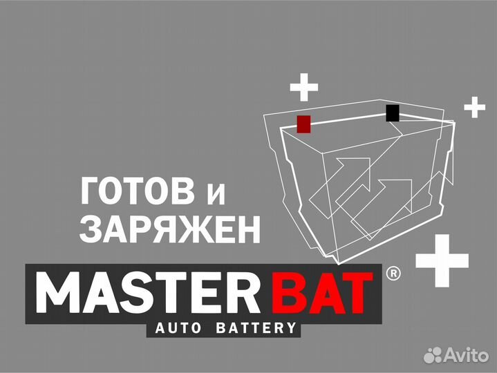 Аккумулятор AGM uplus US6-4,5