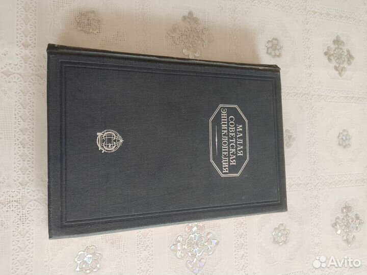 Книги Детективы и приключения