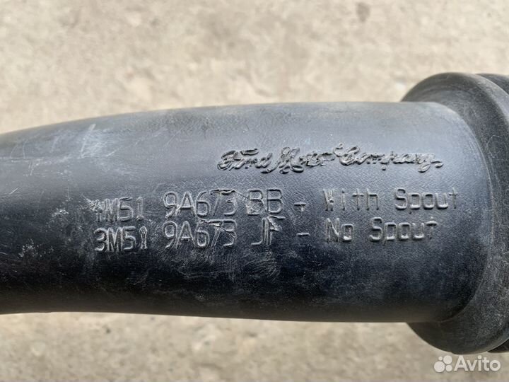 Патрубок воздушного фильтра Ford Focus 2 1.6