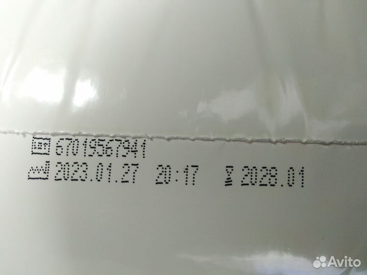 Прокладки урологические женские Seni 5 и 6 капель