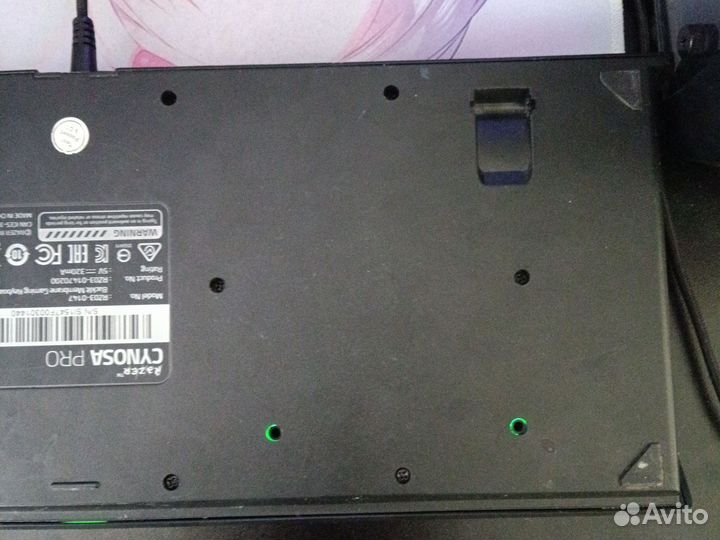 Игровая клавиатура Razer cynosa pro