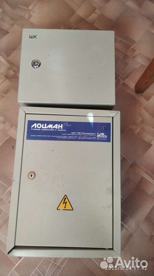 Блок питания