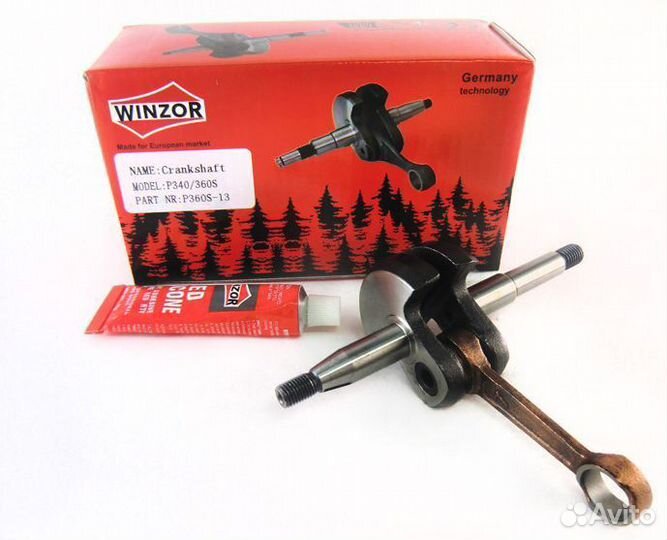 Коленвал для бензопилы Partner P360S P360S-13