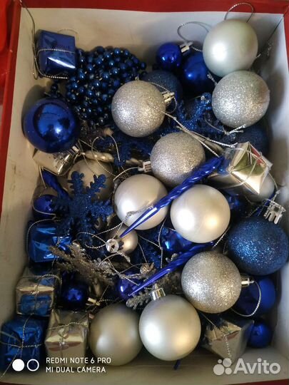 Игрушки новогодние