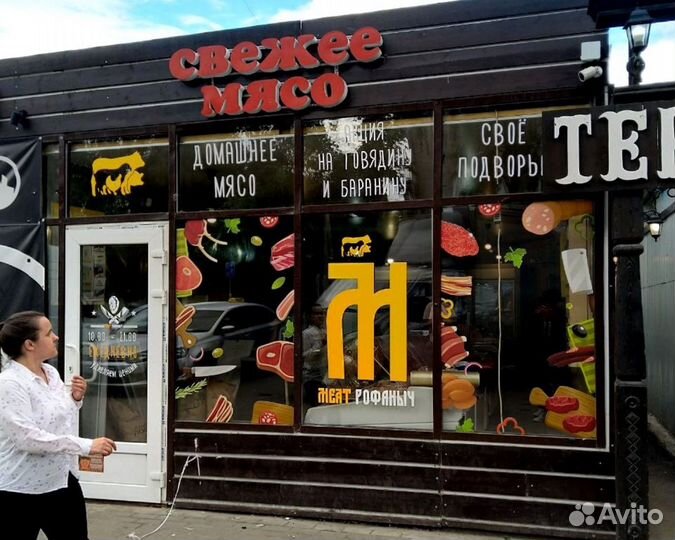 Оклейка витрин, окон и дверей. Наклейки под ключ