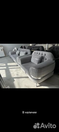 Садовые качели кокон