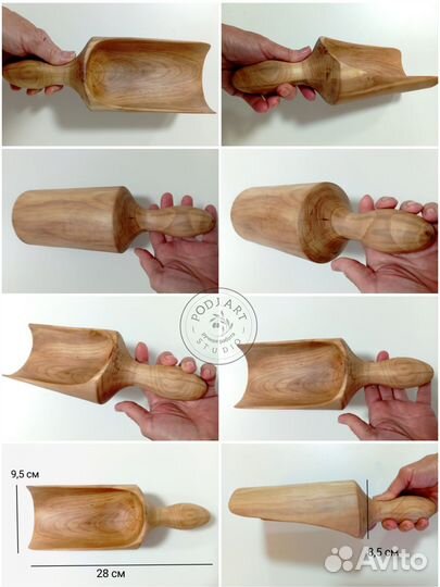 Деревянная кухонная утварь, совок, ложки, блюда