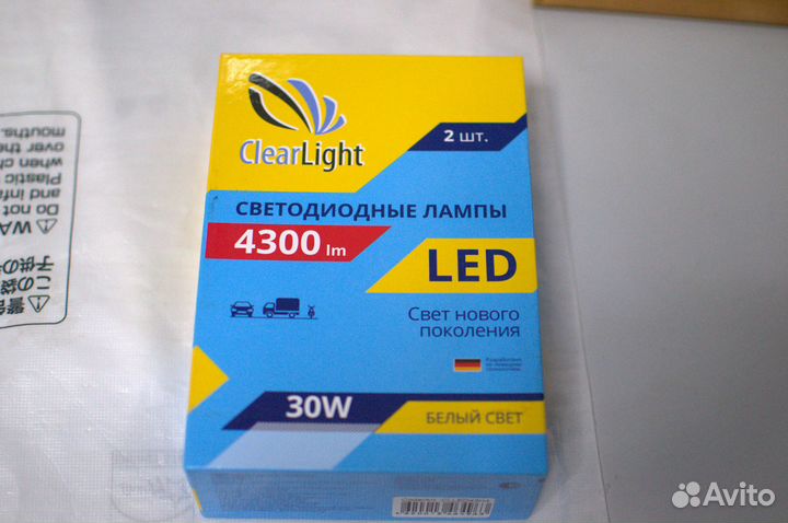 Автомобильные светодиодные лампы H11, H4, H7, H1