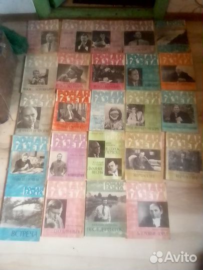 Журнал роман газета