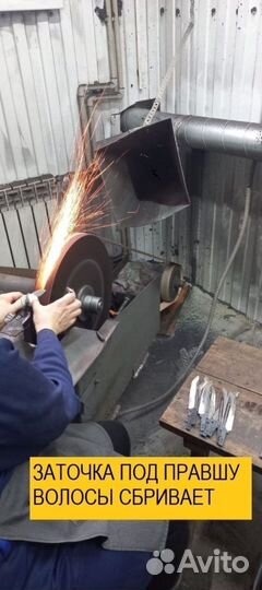 Нож якутский ручной работы