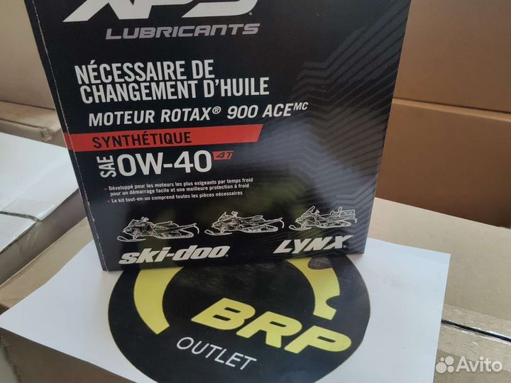Масло BRP XPS 0w40 набор для замены 779253