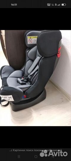 Детское автокресло от 0 до 18