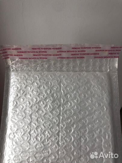 Курьерские пакеты