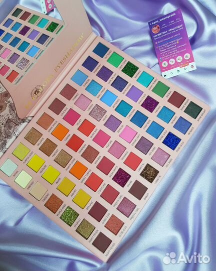 Большая палетка теней