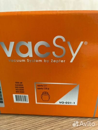 Zepter посуда банка вакуумная