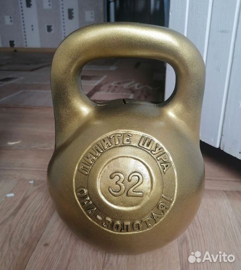 Гиря копилка