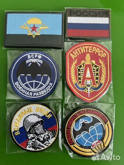 Патчи нашивки шевроны военные тактические