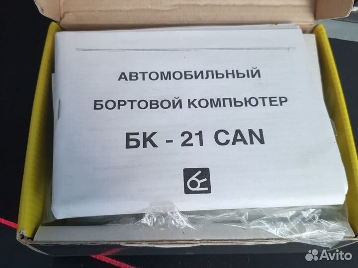 Бортовой компьютер бк21 can