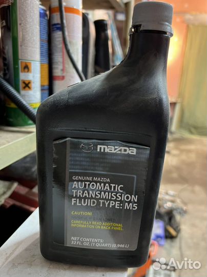 Масло mazda atf type m5