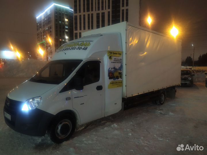 Переезды Газель Грузоперевозки Межгород от 100 км