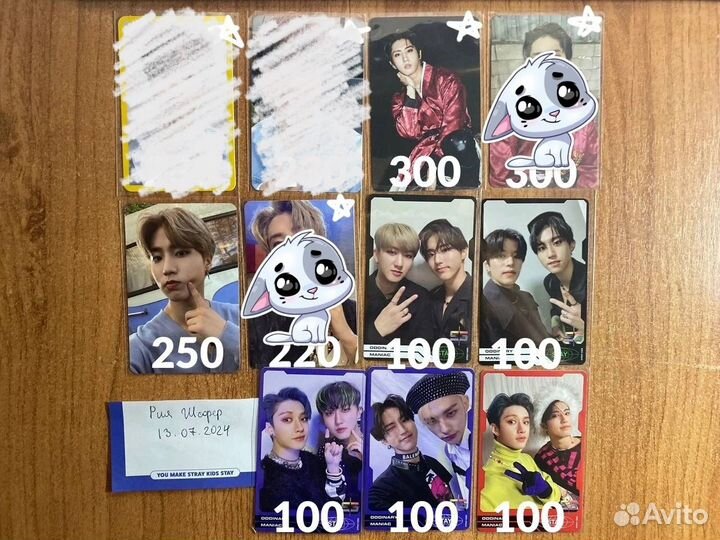 Карты Stray Kids Хан, Чанбин, Феликс