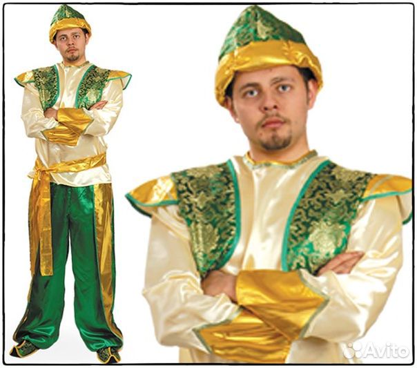 Мужской восточный костюм султан Алладин, Али-баба