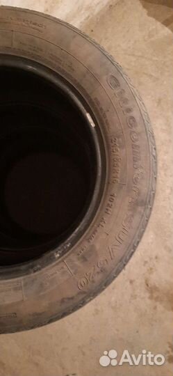 Giti GitiComfort 520V1 215/65 R16 102T