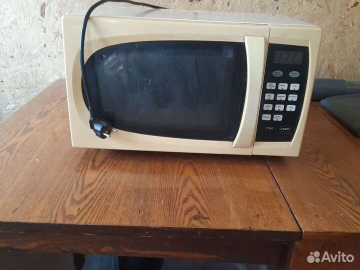 Микроволоновка