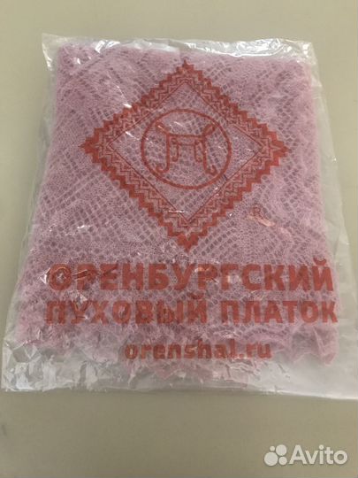 Шаль паутинка пуховая ручная работа