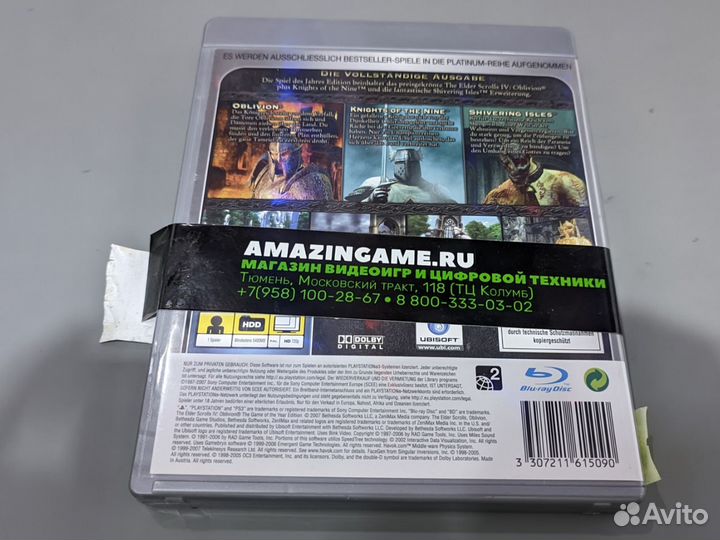 The Elder Scrolls IV Oblivion goty Platinum бу анг