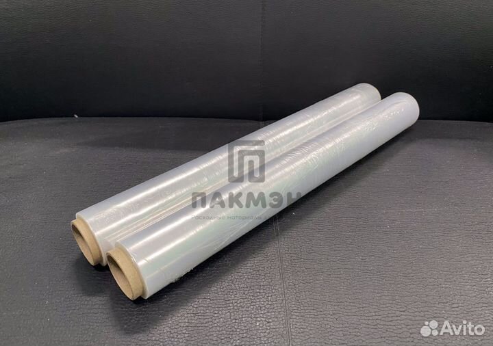 Пленка пищевая 45 х 200