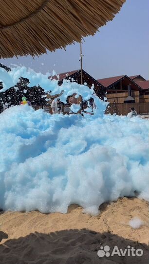 Пенная вечеринка