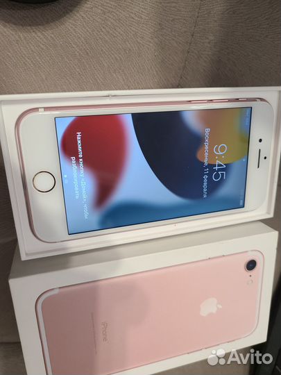 iPhone 7, 32 ГБ