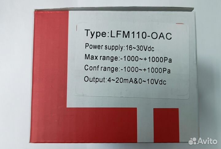 Преобразователь давления с дисплеем
