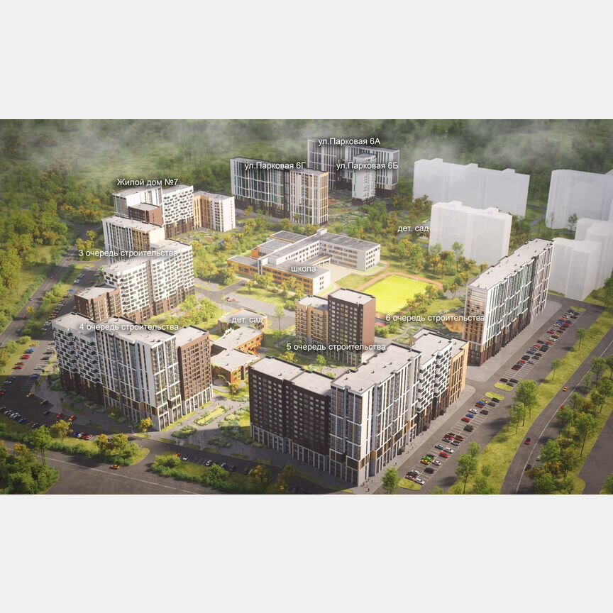1-к. квартира, 53,2 м², 2/17 эт.