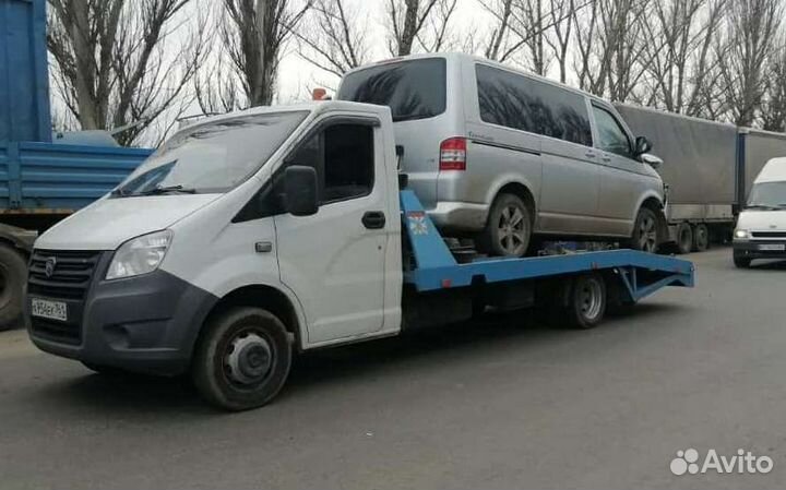 Автоэвакуатор круглосуточно