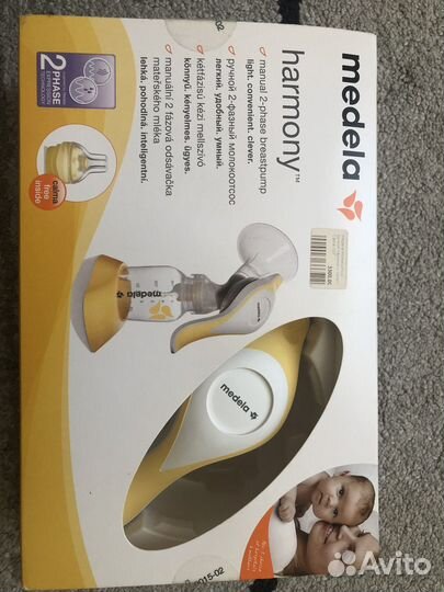 Продам молокоотсос